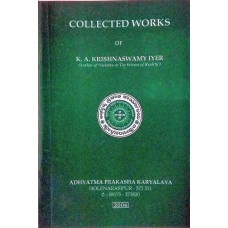 Collected Works of K A Krishnaswamy Iyer